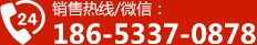 联系蜜桃视频APP