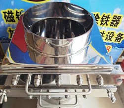 粉料蜜桃WWW视频高清在线观看